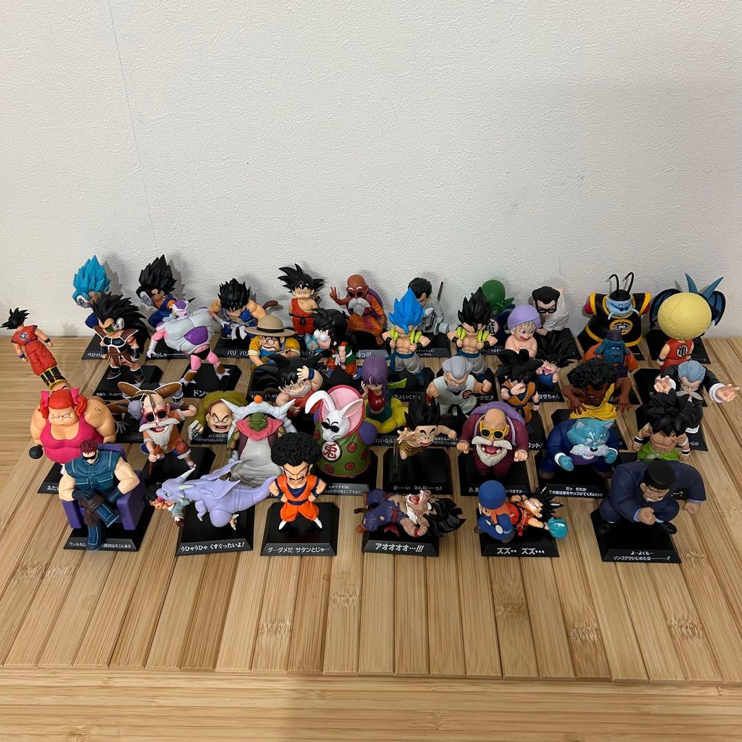 コミック・アニメ ichibansho dragonball dragon archives 42