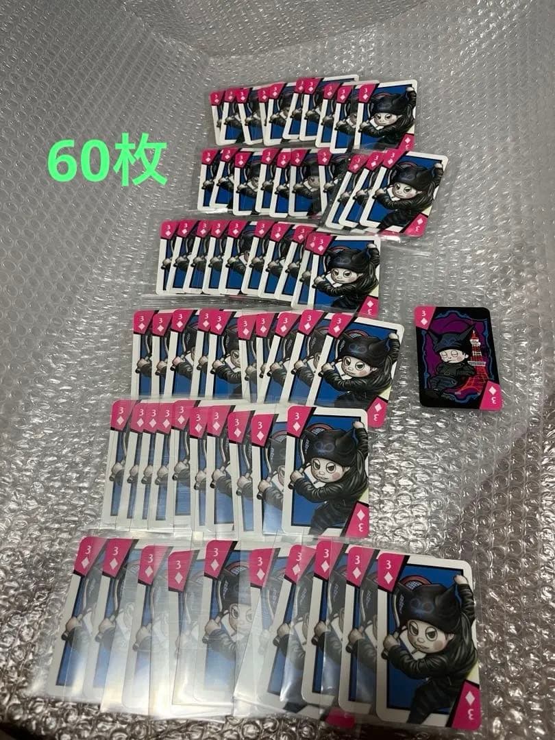 60枚セット　ダンガンロンパ　パセラ　トランプ　星竜馬