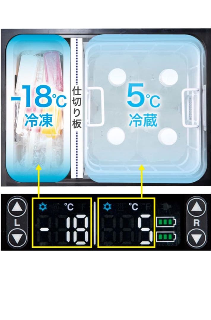 マキタ CW004GZO (本体のみ) 充電式保冷温庫 29L オリーブ色