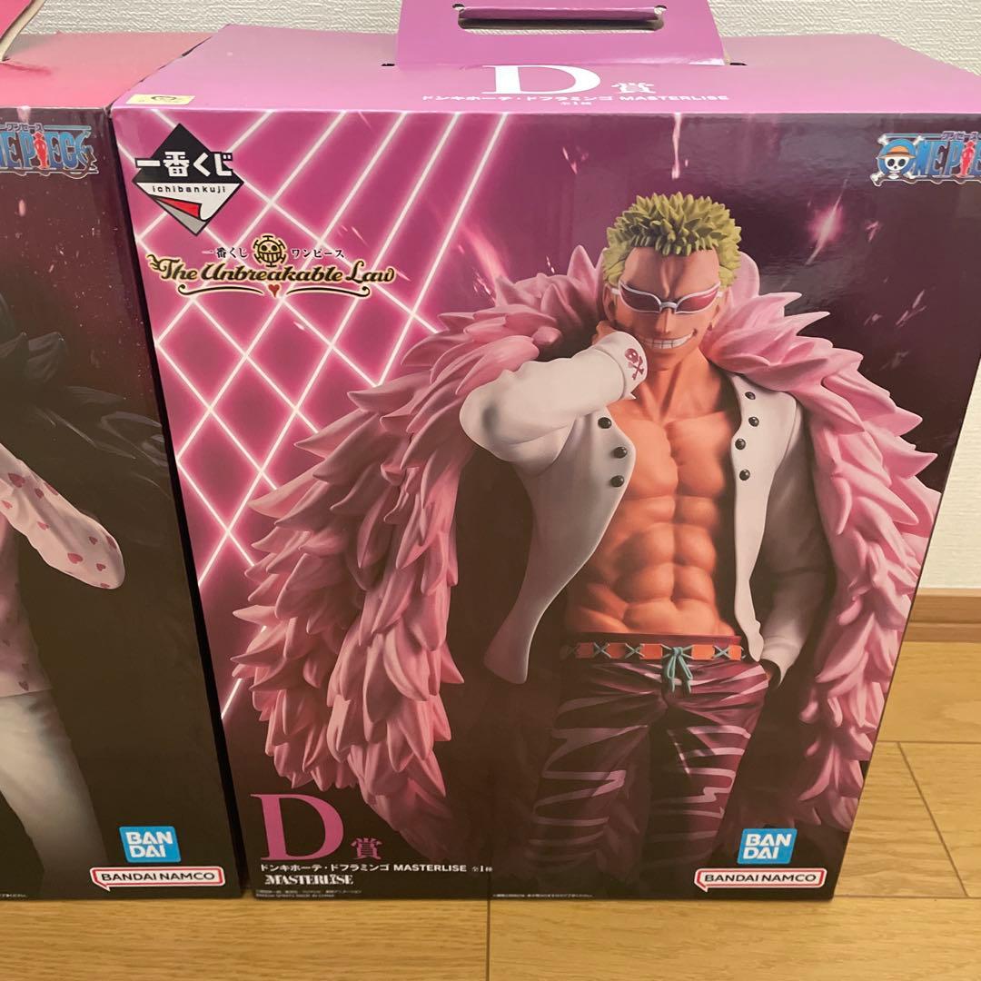 コラソン　ドフラミンゴ　フィギュア