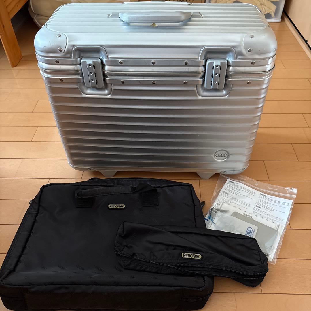 廃盤　リモワ　RIMOWA Audi限定　トパーズ　パイロット　二輪トロリー