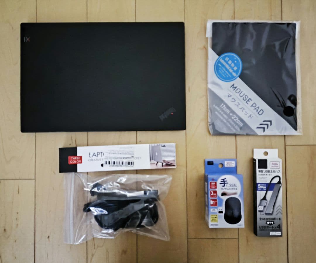 Lenovo X1 第8世代 i7/ 512GB OC