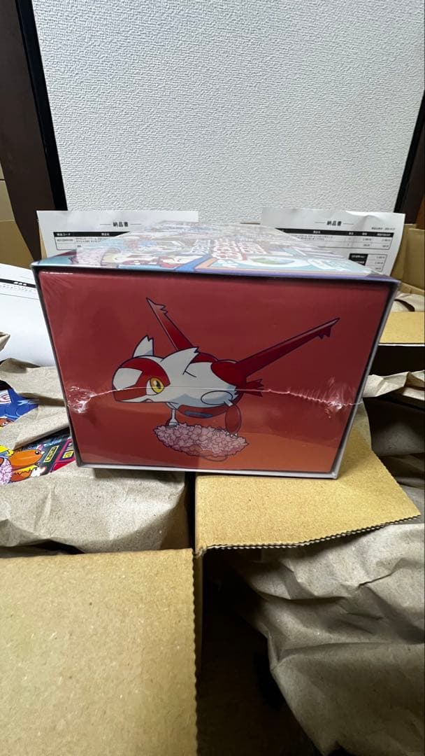 ポケモンカード BOX「ポケモンセンターフクオカ」