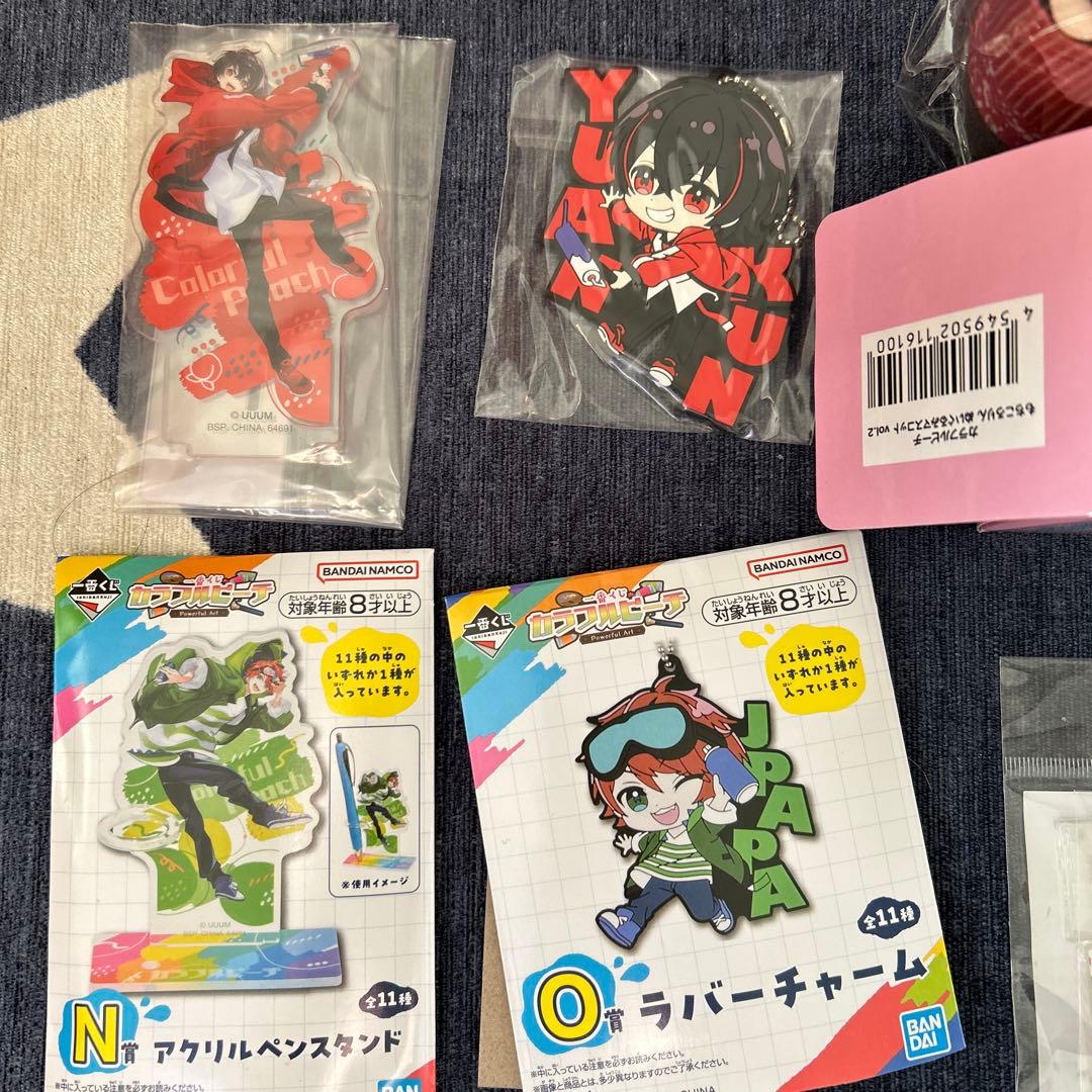 ① 1番くじ　カラフルピーチ　【ゆあん】　もちころ　一番くじ　カラピチ