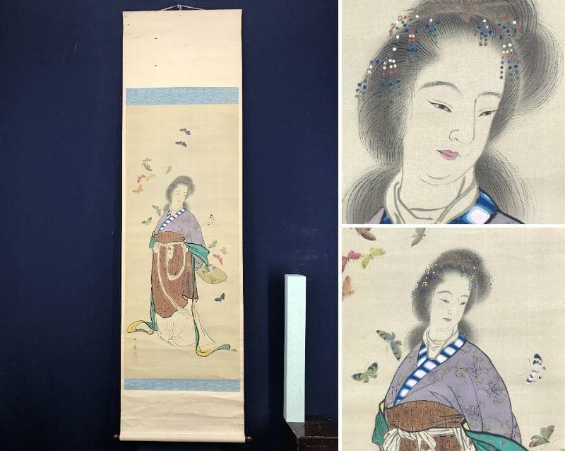 【真作】義原一窓/唐美人に蝶図/美人図/掛軸☆宝船☆AD-602