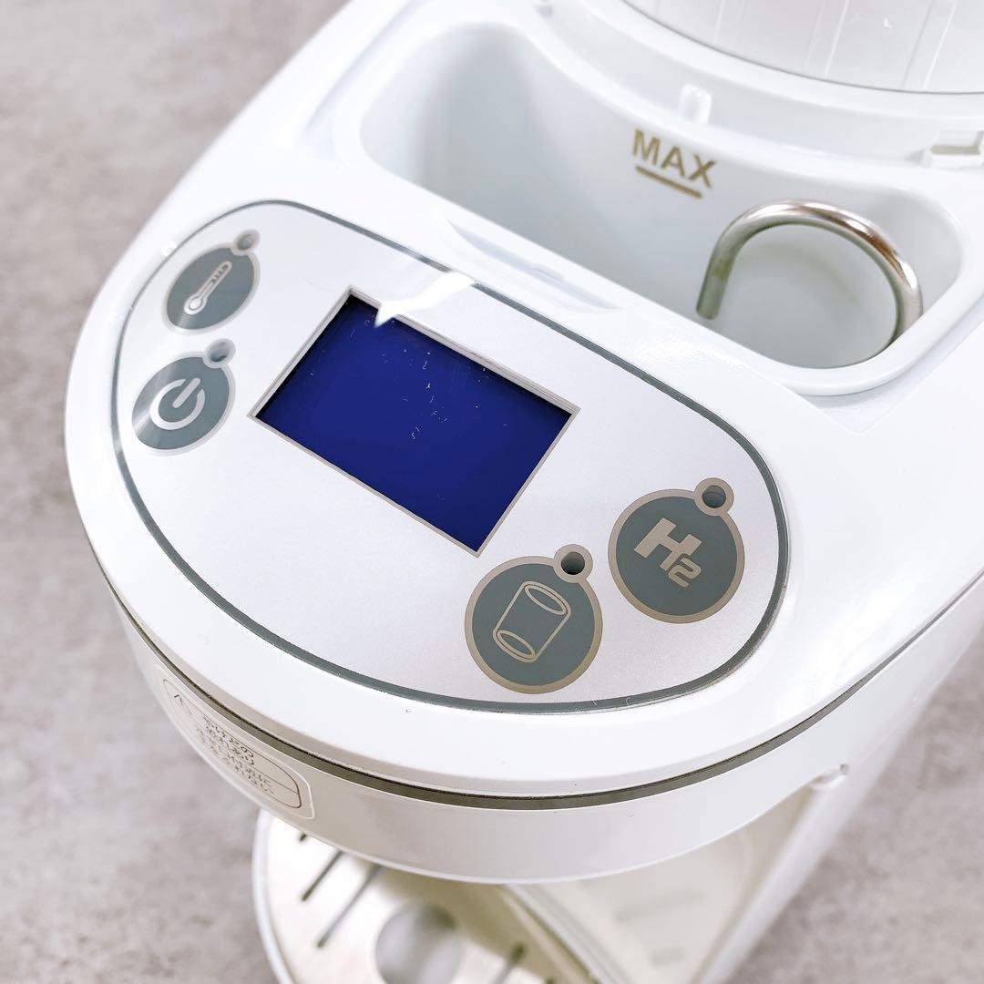 アイテック 水素マルチポッド OY-FF02