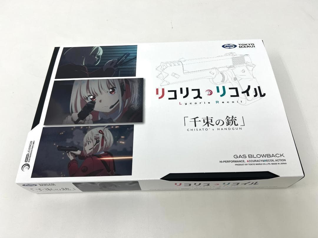 カ*改様 東京マルイ 千束の銃 リコリス・リコイルコラボレーション 新品未使用