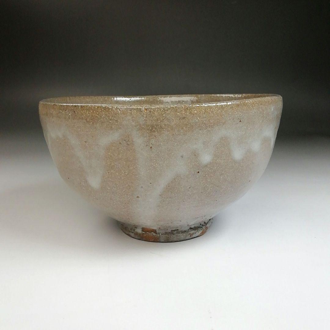 Ｓ８２１　茶碗　『唐津焼』『鏡山窯　井上東也』　共箱　抹茶碗　茶道具