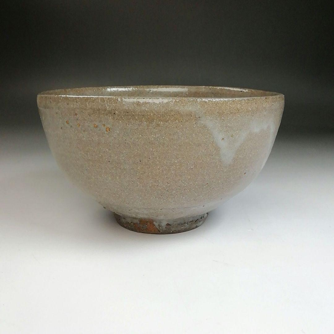 Ｓ８２１　茶碗　『唐津焼』『鏡山窯　井上東也』　共箱　抹茶碗　茶道具