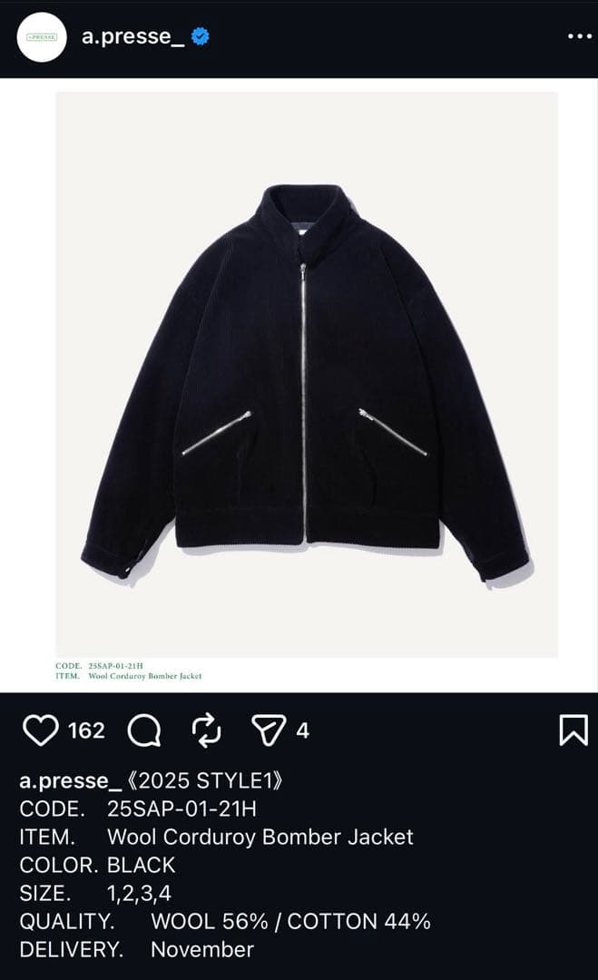 ジャケット・アウター A.PRESSE