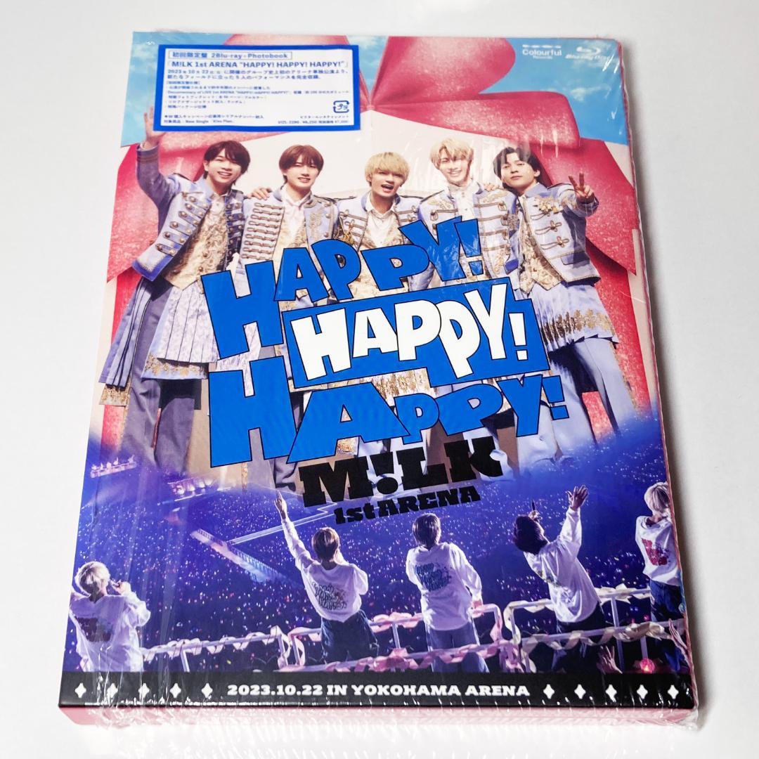 【ほぼ新品】十四代 酒井田 柿右衛門 錦岩牡丹文 鉢 共箱 煎茶道具 骨董品