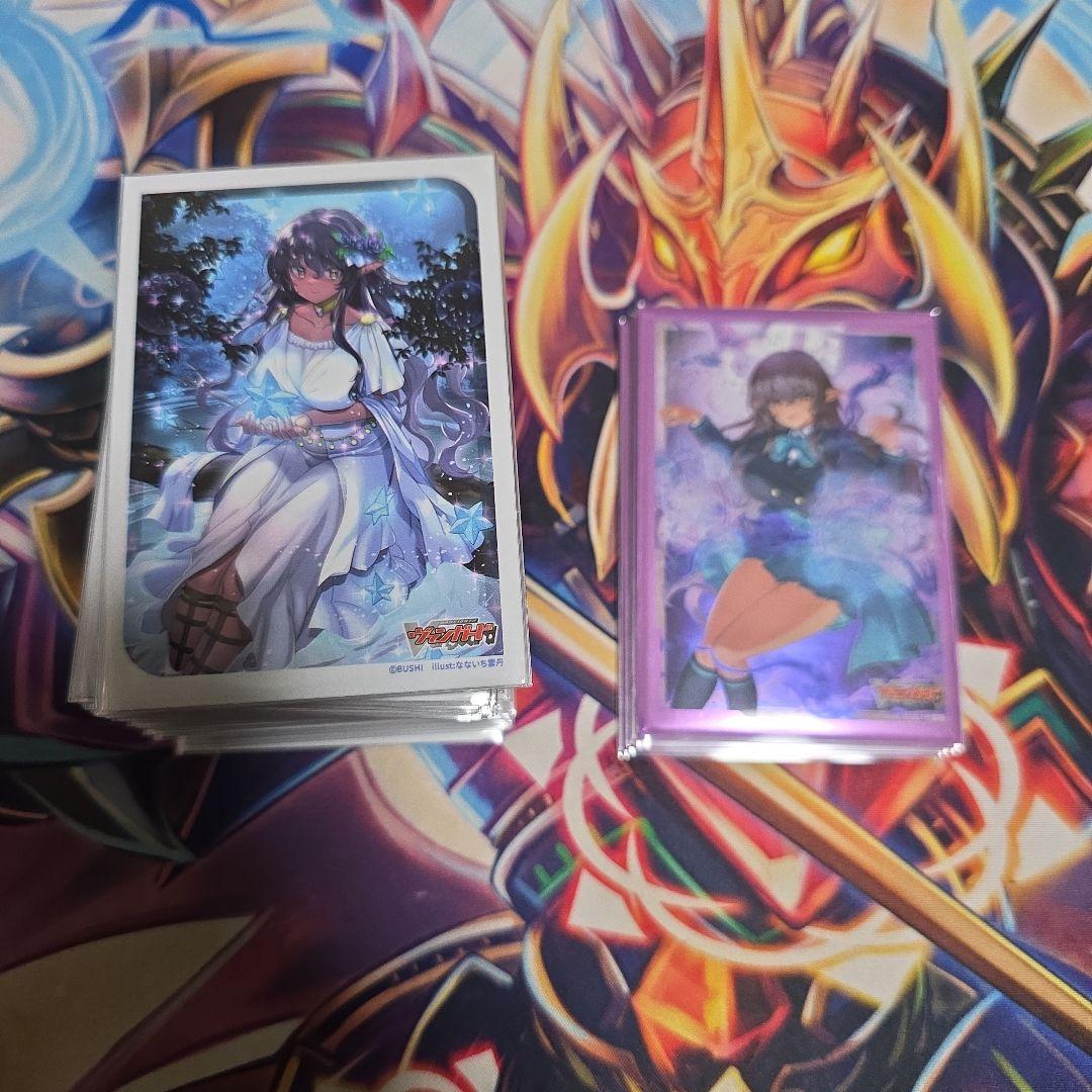 ヴァンガード ルーテシア デッキ