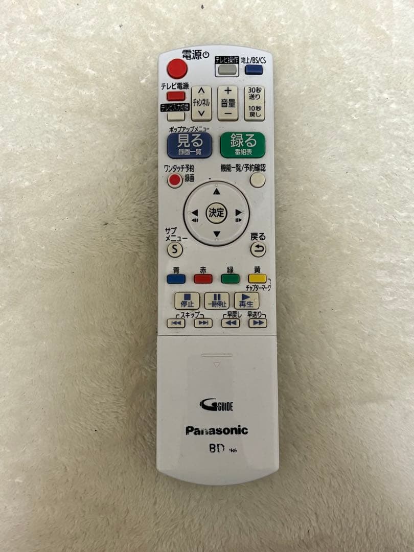 【美品】Panasonic DIGA DMR-BRS510 レコーダー