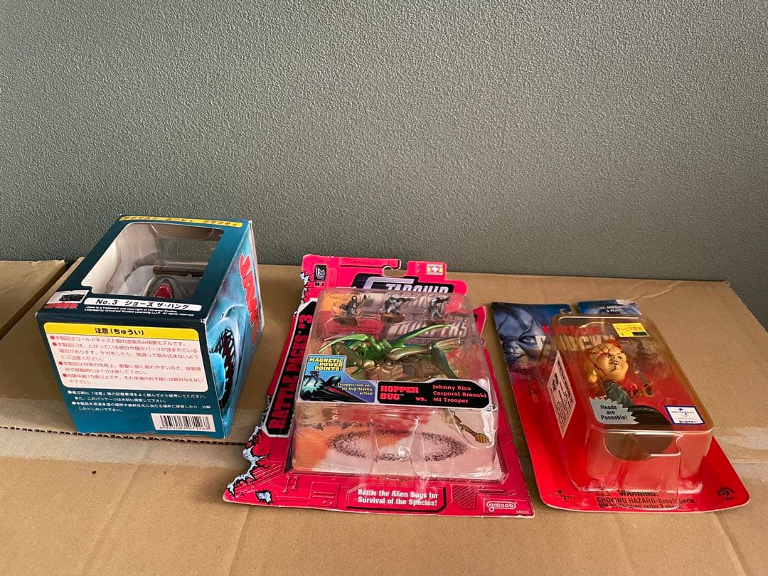 Chucky, Jaws, Starship Troopersフィギュア3点