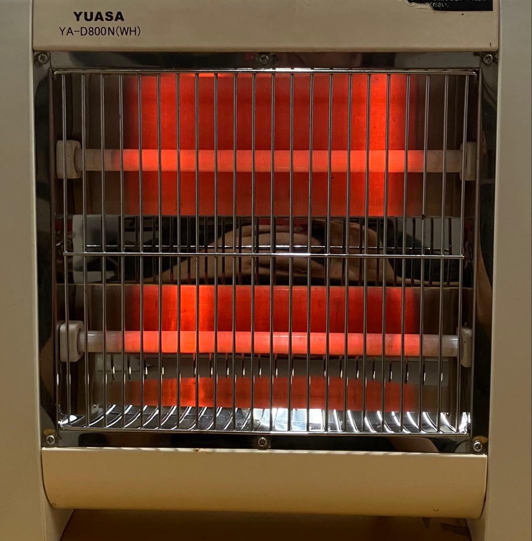【YUASA】電気ストーブ　YA-D800N　通電確認済