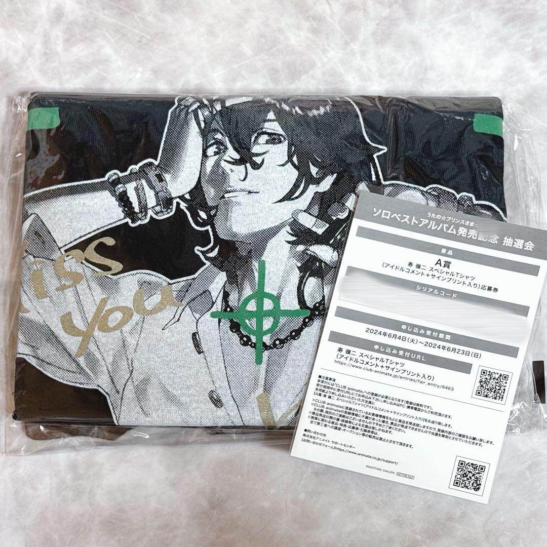 うたプリ Tシャツ