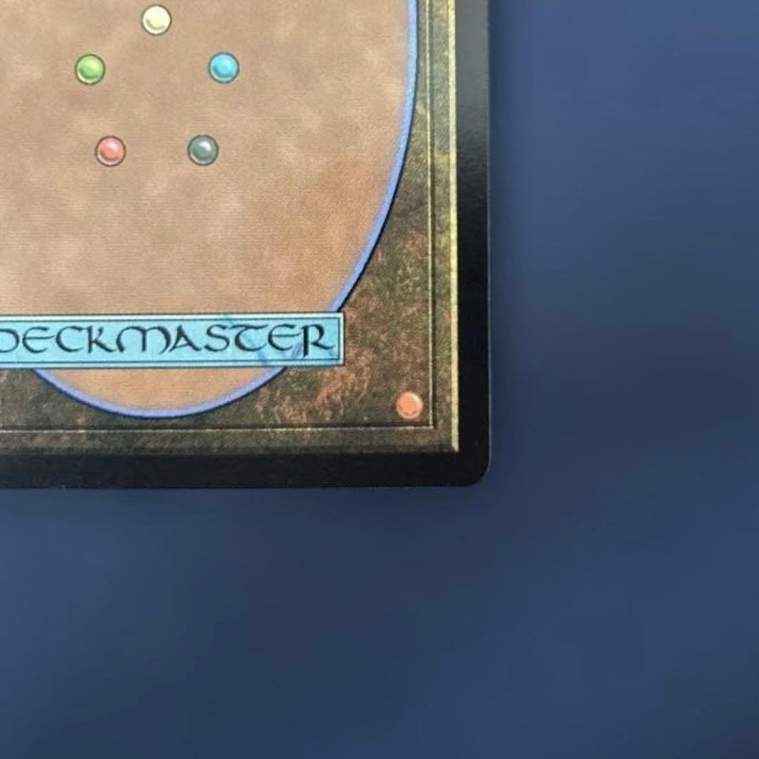 mtg FF 大召喚士　ユウナ サージfoil