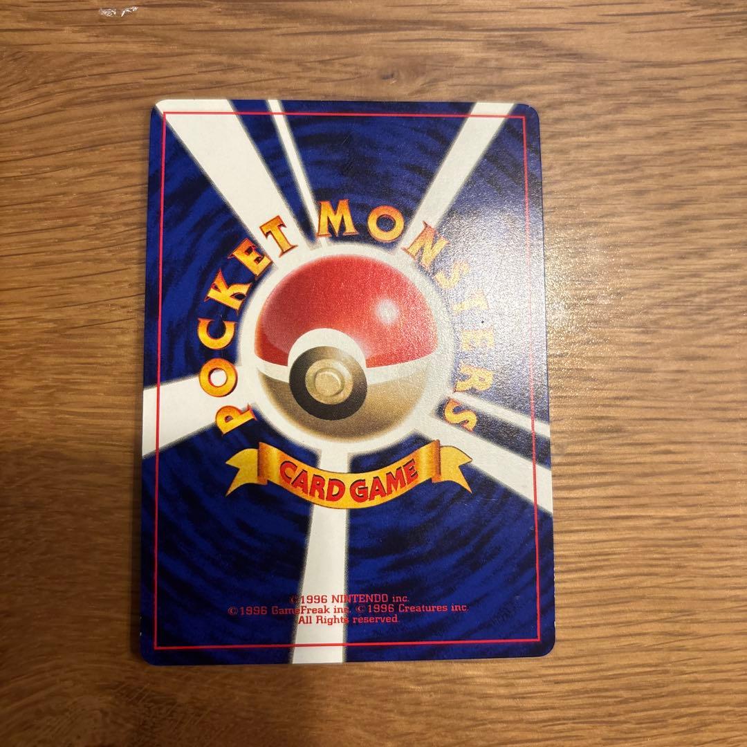 ミュウ LV.8 HP40 ポケモンカード