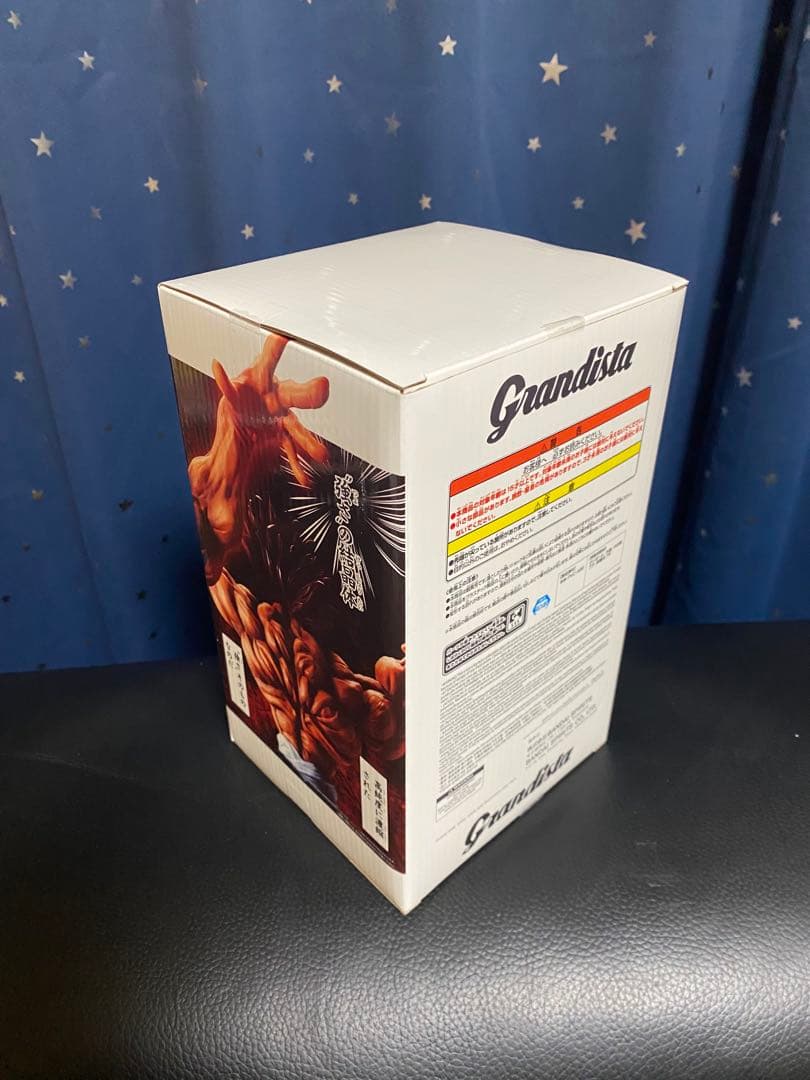 刃牙　Grandista　グランディスタ　範馬勇次郎 フィギュア １８体セット