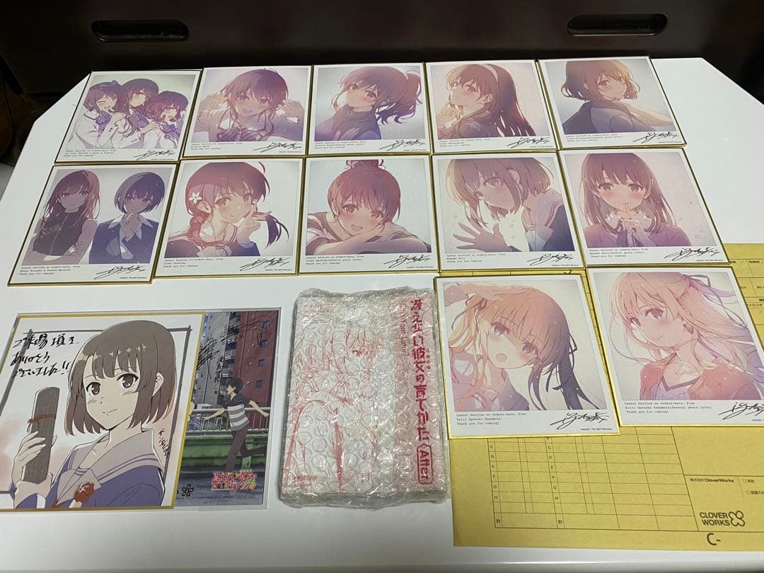 冴えない彼女の育てかた fine 入場者特典 コンプリートセット