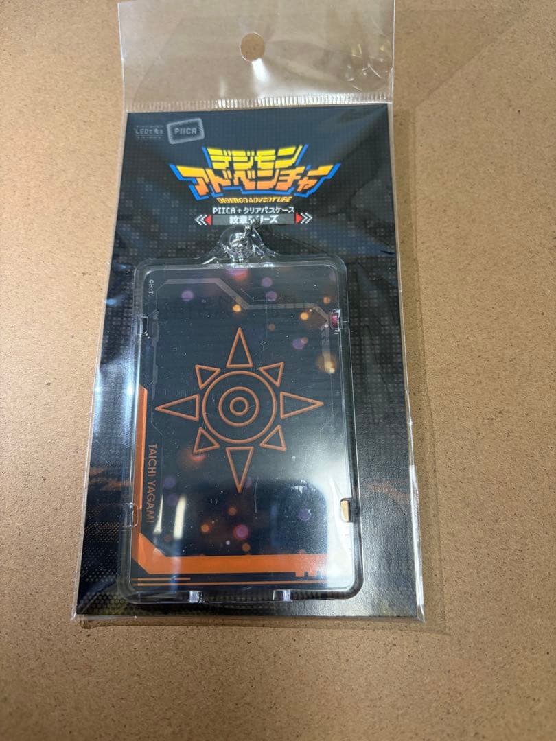 デジモンアドベンチャー PIICA＋クリアパスケース 紋章シリーズ 勇気の紋章