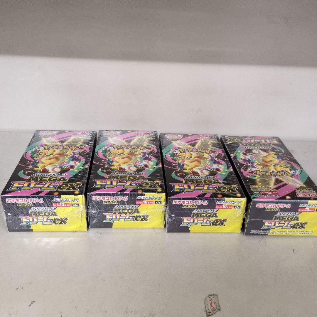 ポケモンカードゲーム メガドリームexBOX 4BOXセット
