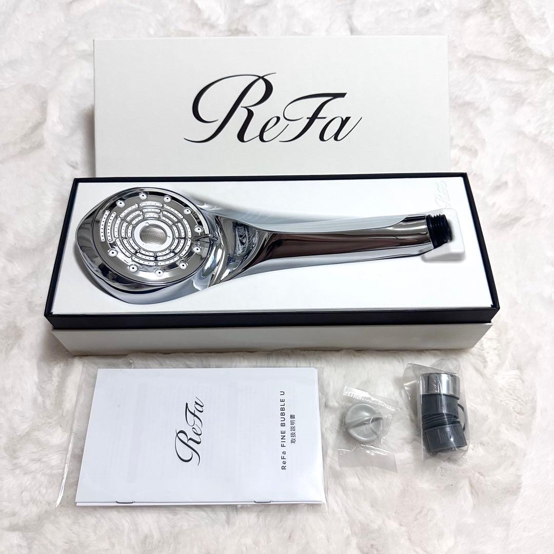 【新品未使用品】ReFa リファファインバブルU/ホワイト　RS-BH-02A