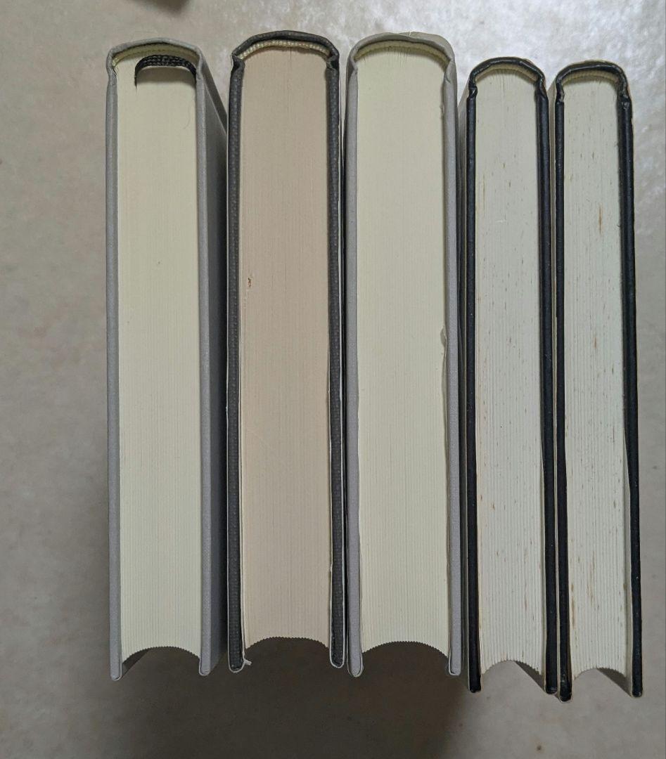 ジャック・ラカン　エクリ（1-3）　精神病（上・下）