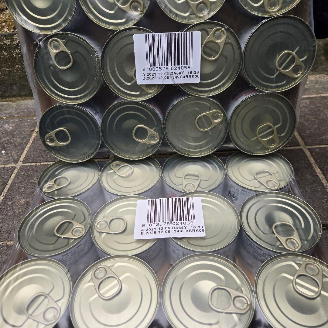  CANIN 消化器サポート 低脂肪缶詰 12缶入り×2 合計24缶