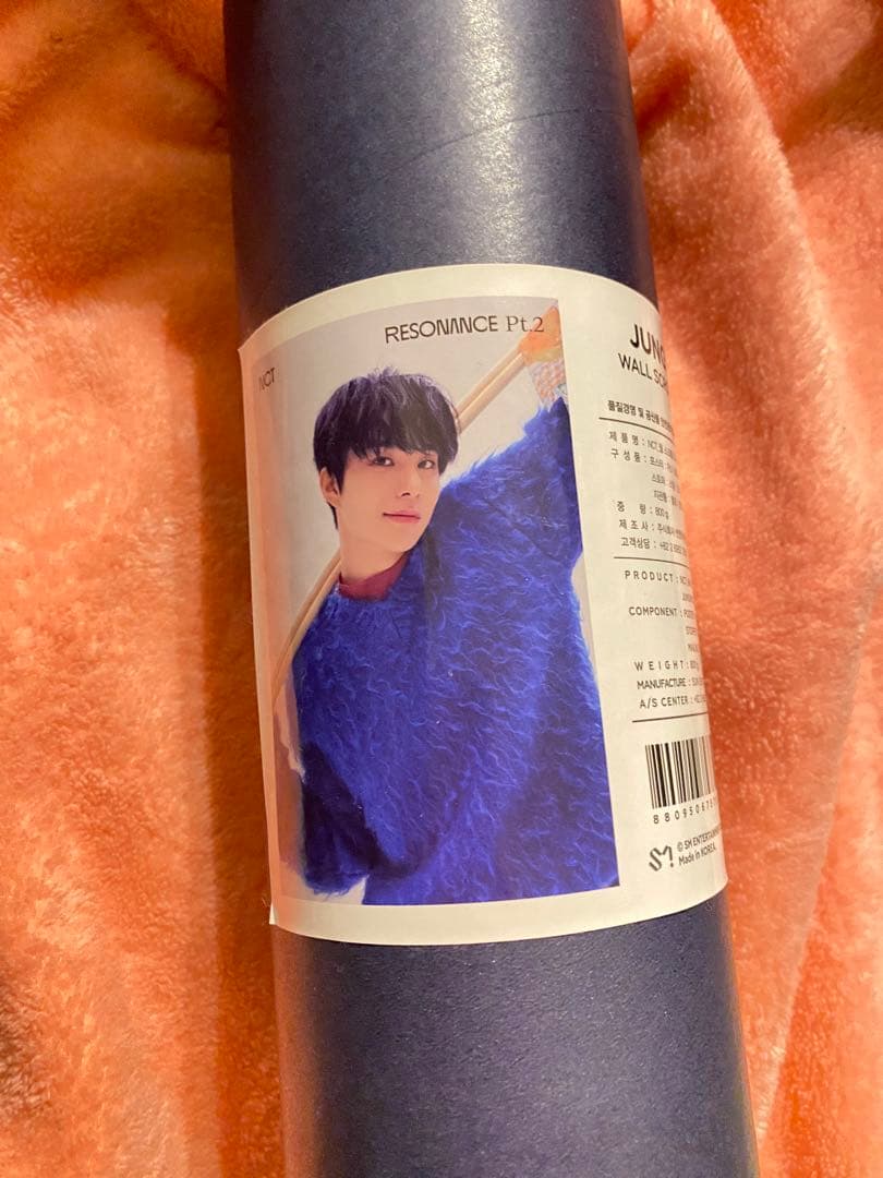 NCT 127 ジョンウ ウォールスクロールポスター 公式