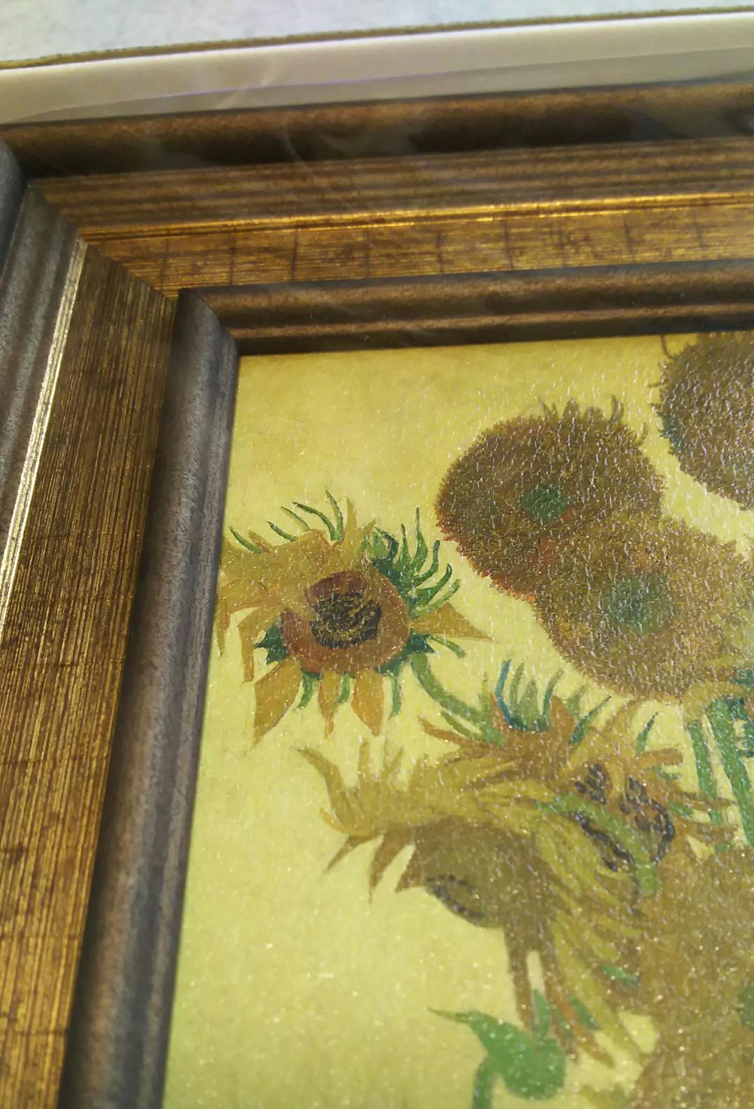 ゴッホ「ひまわり」