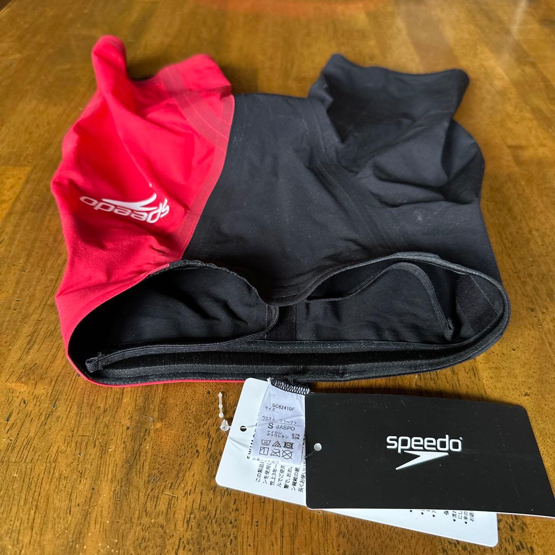 SPEEDO 高速水着　メンズ　 新しいトップレーシングモデル　「幸」