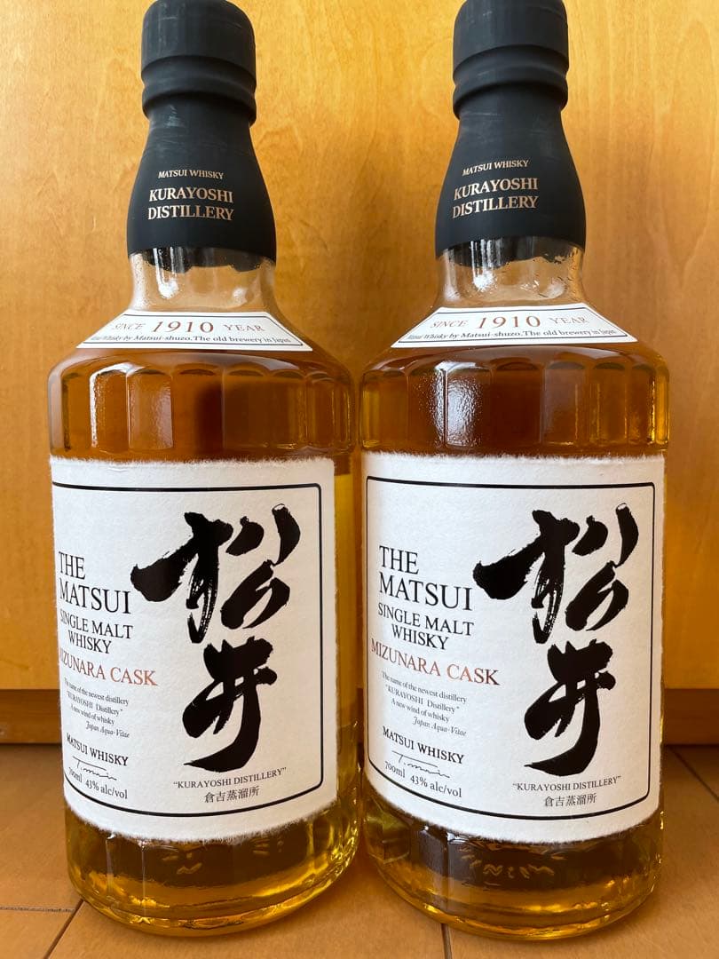 松井酒造　松井　ミズナラカスク　シングルモルト2本　山陰　モルト・グレーン1本