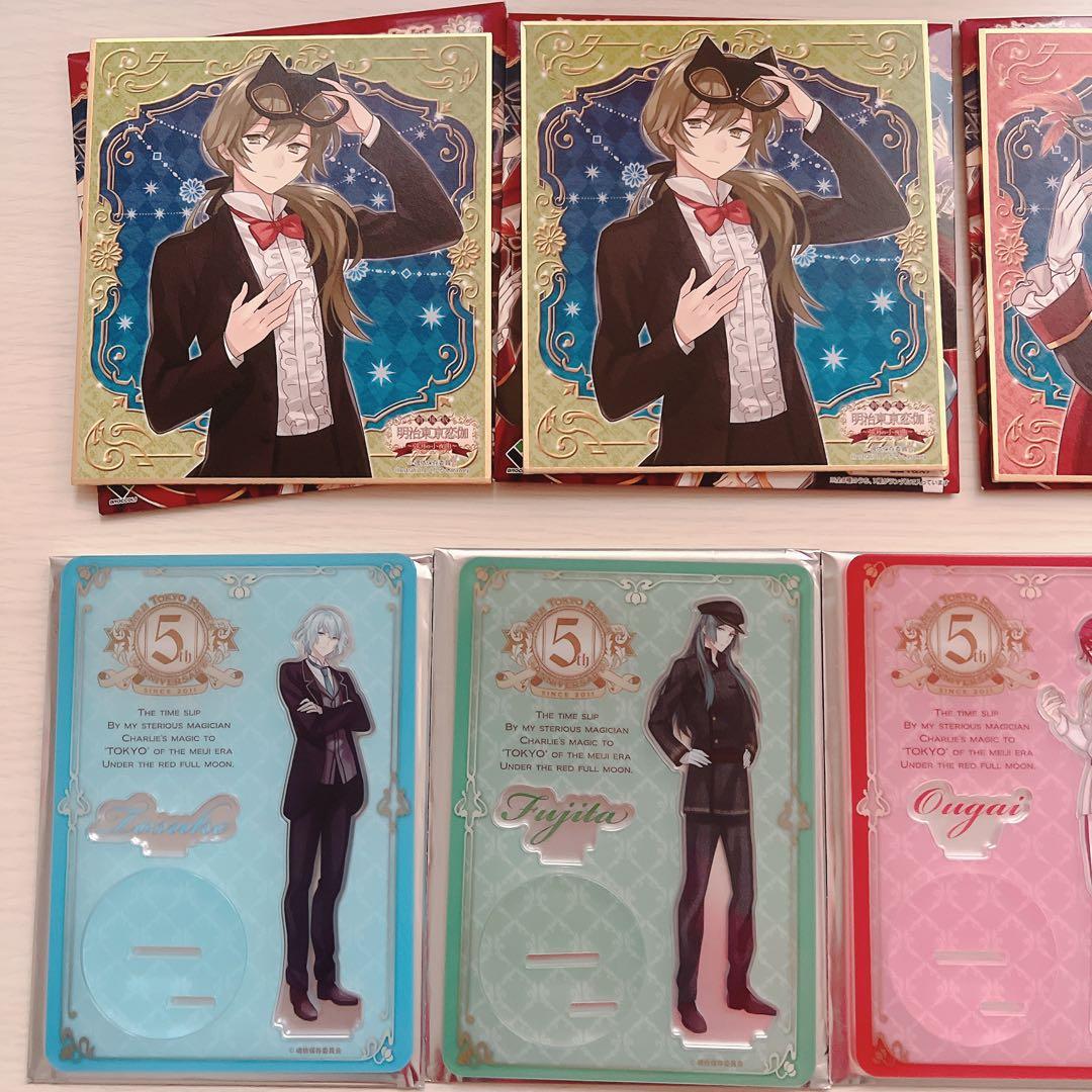 【画像複数枚】 明治東京恋伽　めいこい グッズセット 菱田春草 アクスタ 缶バ