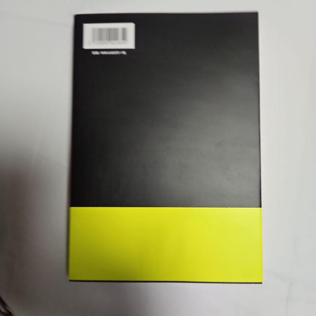 SUPER BEAVER あなたと生きる「ことば」たち