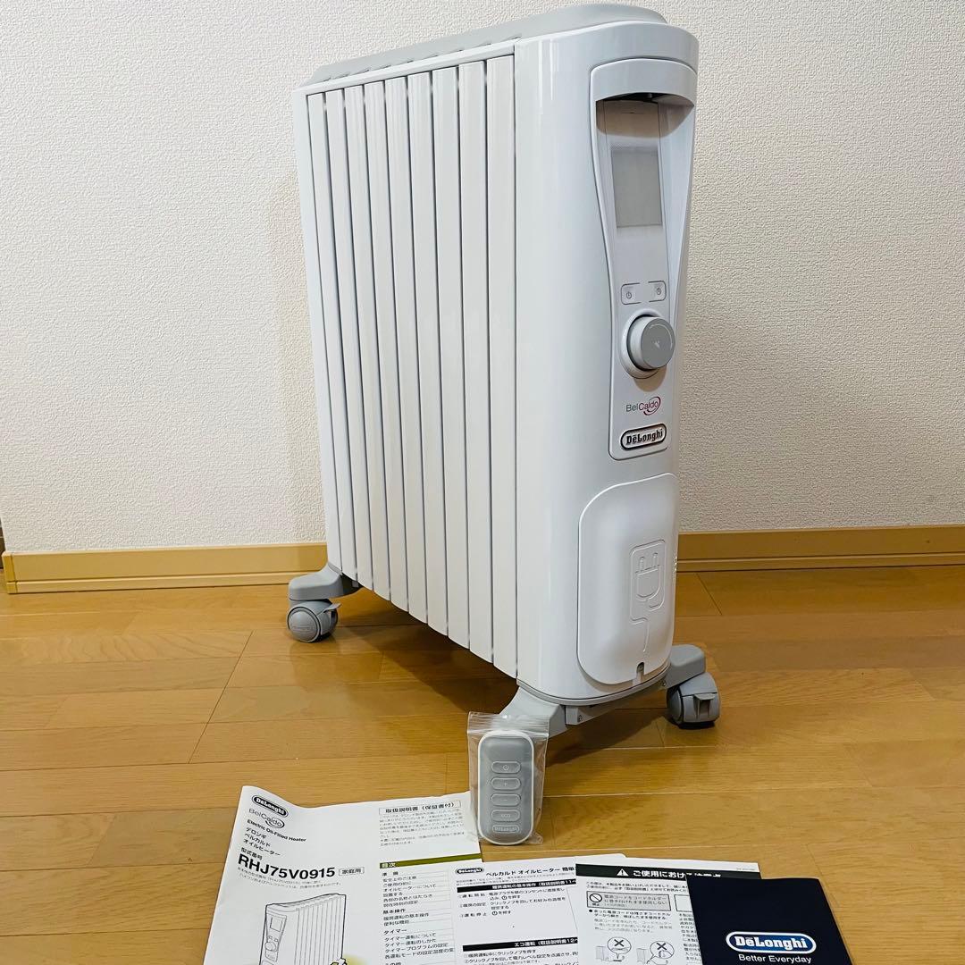 【未使用に近い】デロンギ ベルカルド オイルヒーター 10～13畳用 リモコン付