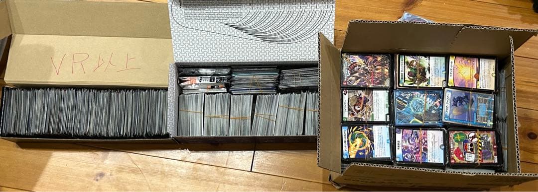 クロノスさん専用