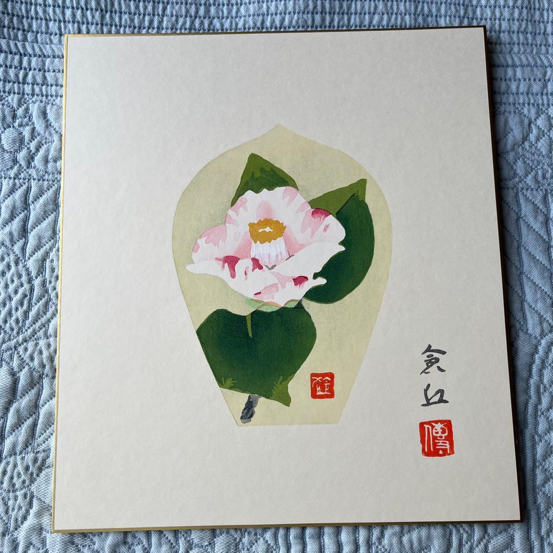 週末SALE‼️色紙「散華 持戒の組」版画 徳力富吉郎 薬師寺 揃7枚