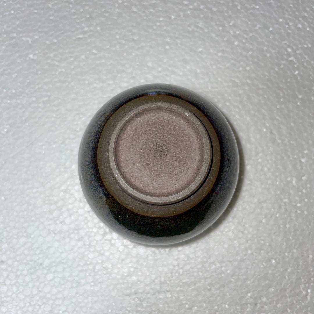 花器　花瓶　陶あん壺