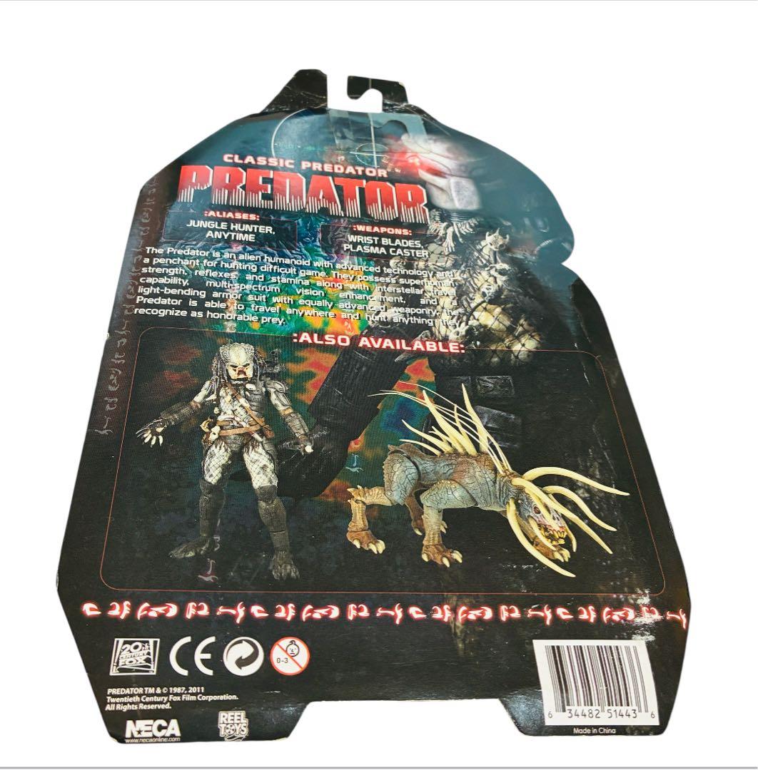 NECA プレデター7インチフィギュア クラシック・プレデター　ハウンド