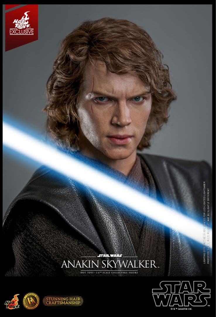 新品未開封 アルチザン スターウォーズ ホットトイズ アナキン