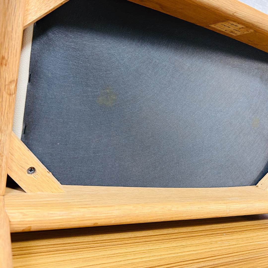 飛騨産業 maturite(マチュリテ) ポーチェア スツール 玄関椅子 オーク