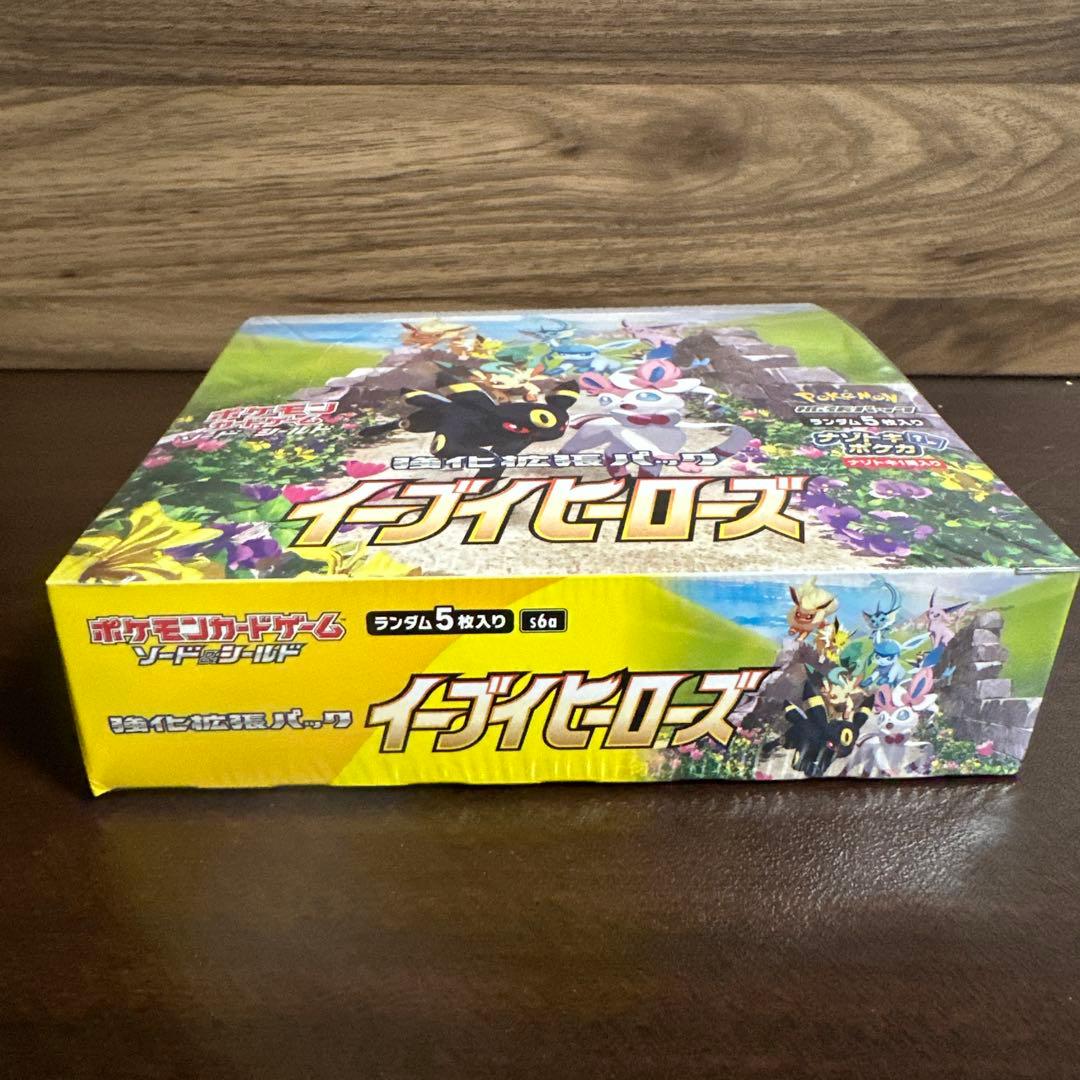 イーブイヒーローズ 1BOX シュリンク付き