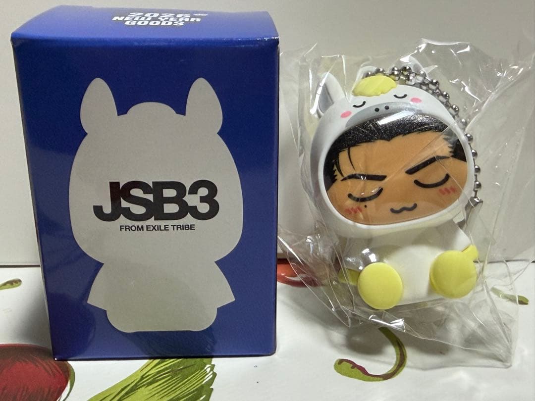 登坂広臣 着ぐるみキーホルダー レア