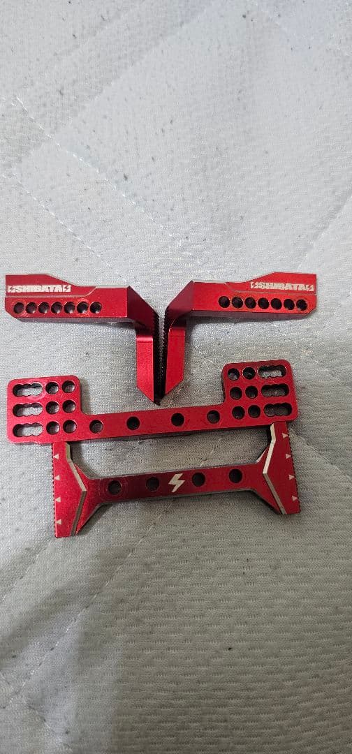 (R31S335)GRK ハイトアジャストリアダンパーステー