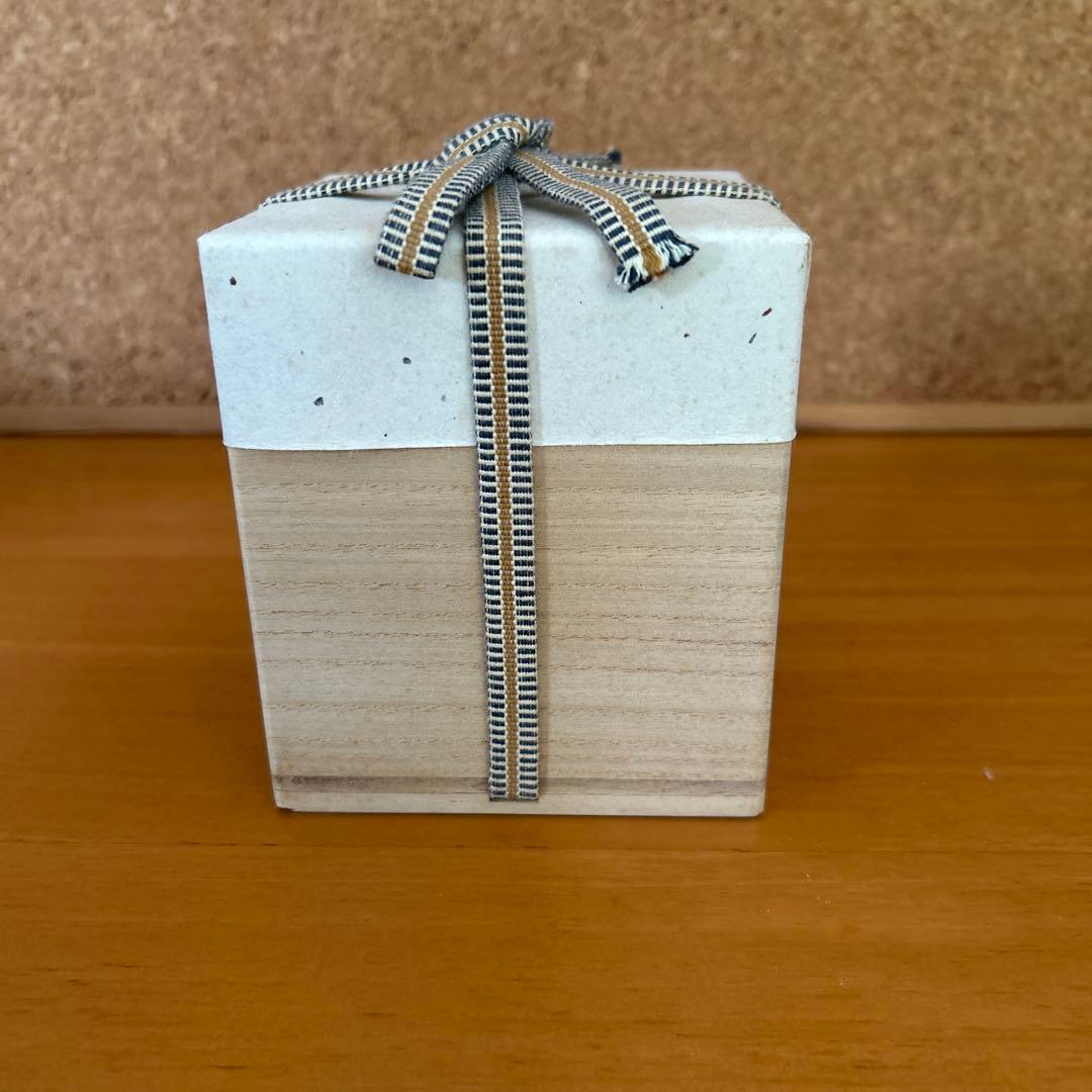 吉川心水造　赤絵萩の湯呑　陶器 陶芸家　益子　工芸品