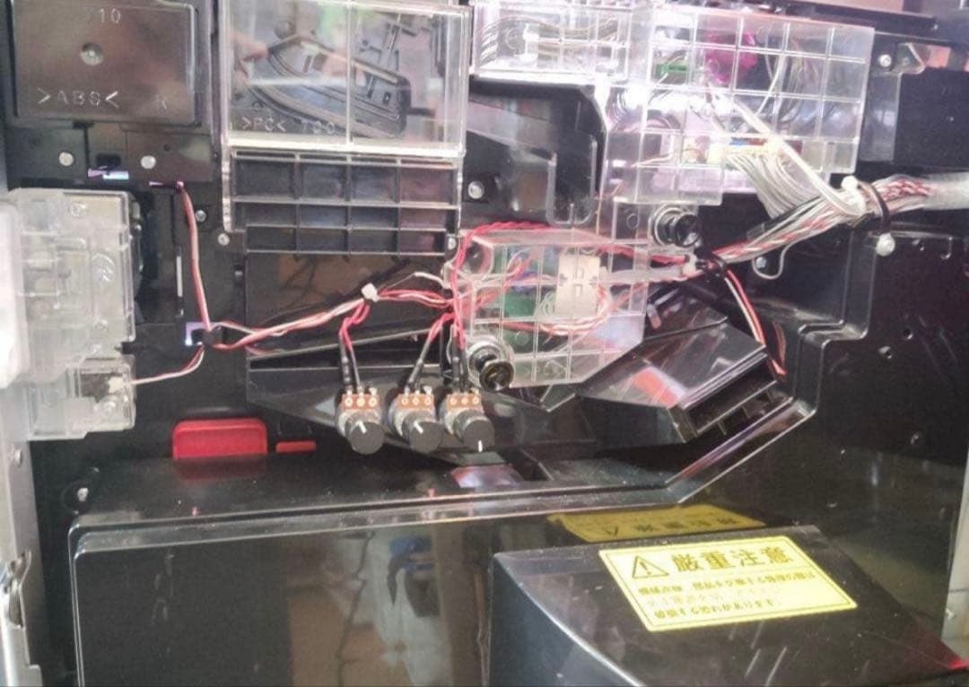 2way使用 不要機 シンフォギア 勇気の歌 10円 仕様