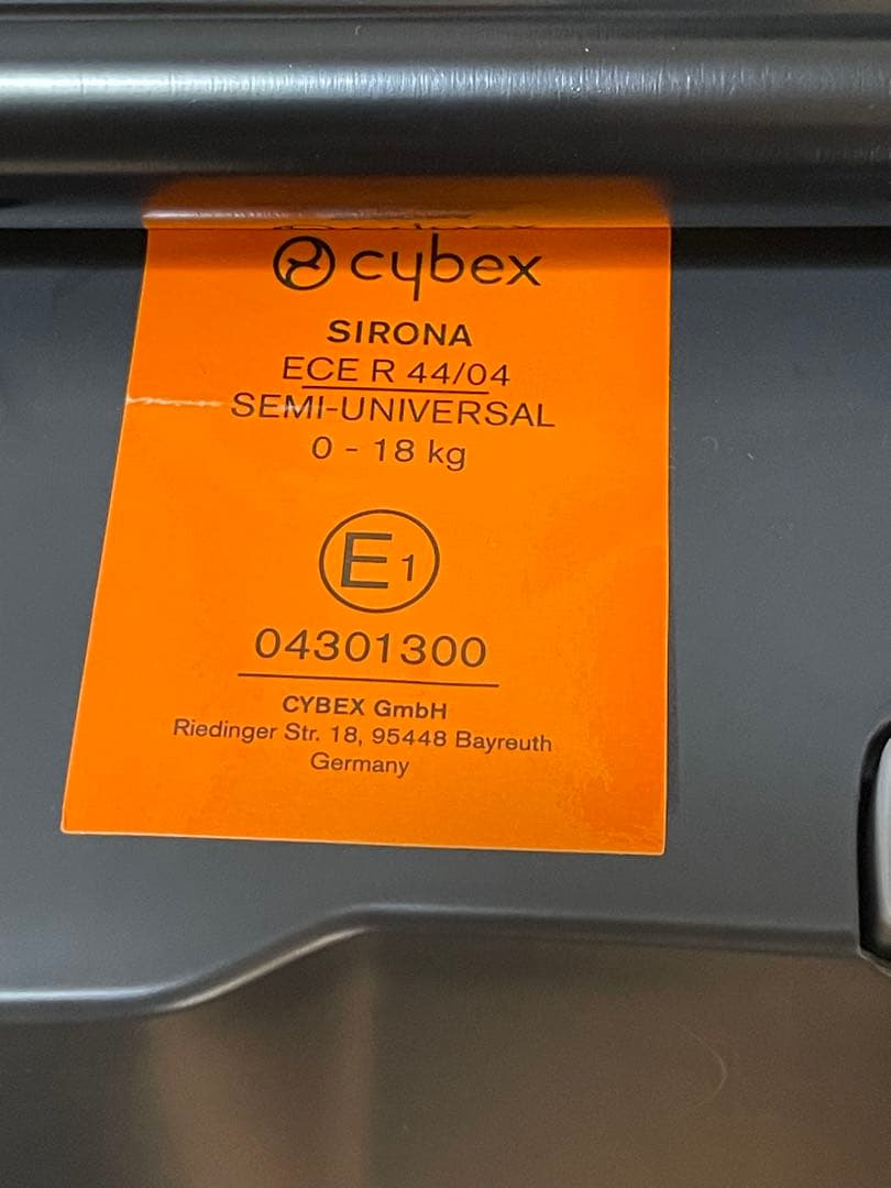 Cybex サイベックス SIRONA チャイルドシート ISOFIX対応