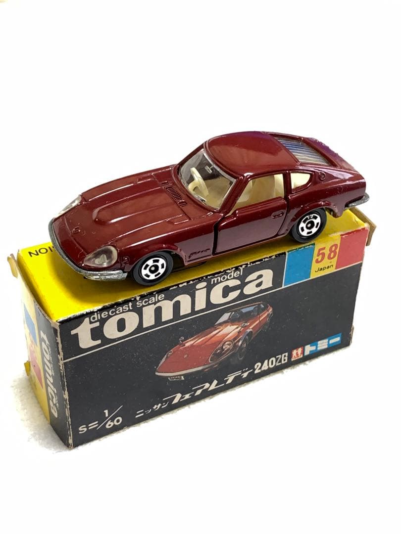 トミカ フェアレディ240ZG