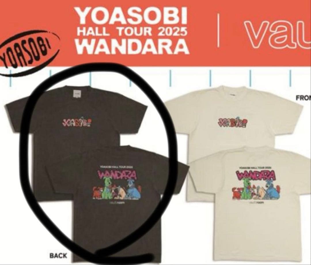 YOASOBI×vault room TEE WANDARA チャコールL